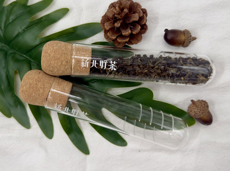 茶試管