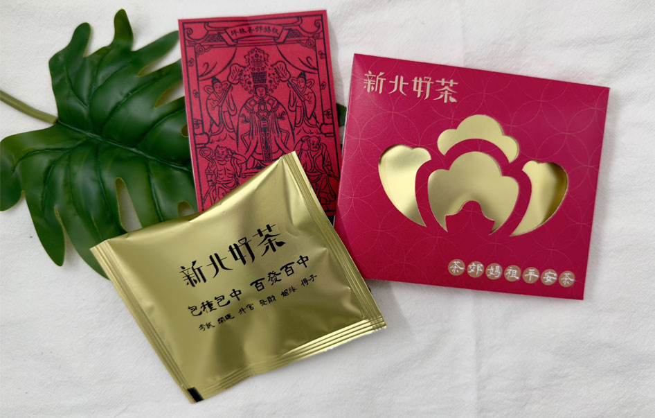 茶郊媽祖平安包種福袋