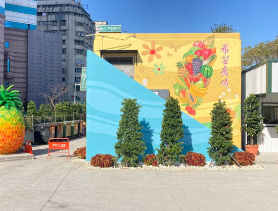 台北場